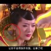 六图库彩图 开奖结果