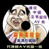 word2010是什么